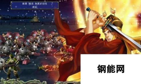 三国群英传7武将能力解析-探究武将能力对游戏影响深入解析武将能力对游戏体验影响