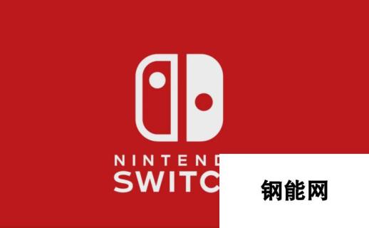 最近发售的Switch游戏不锁帧 是为了在Pro机型上获得性能提升