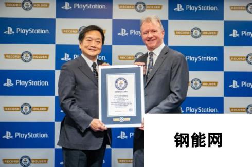 PlayStation获吉尼斯世界纪录 共售出超4.5亿台