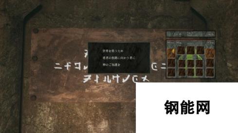 《面具之塔》Steam试玩发布 即时战斗迷宫探索