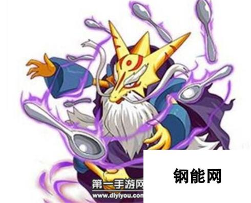 口袋妖怪复刻魔法防御技巧通关噩梦神