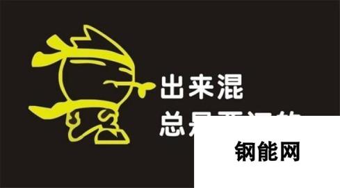 逆乾坤手游PK系统玩法规则大揭秘 PK系统规则及PK技巧