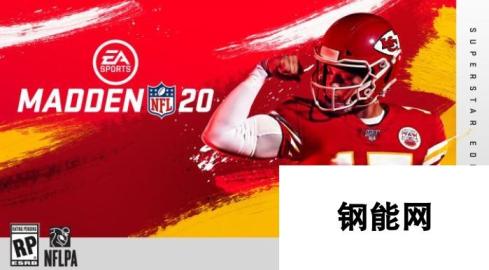 《麦登橄榄球20》宣布登陆PC 8月2日全平台开球