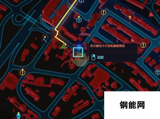 《赛博朋克2077》传说外套重型芳纶增强警用大衣获得方法介绍