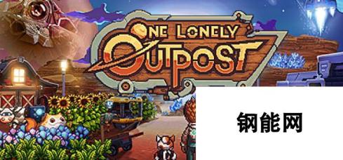 《One Lonely Outpost》steam抢先体验 科幻移民模拟经营