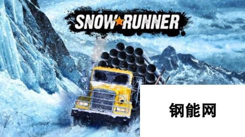 《雪地奔驰》发售3周 全平台销量达到100万套