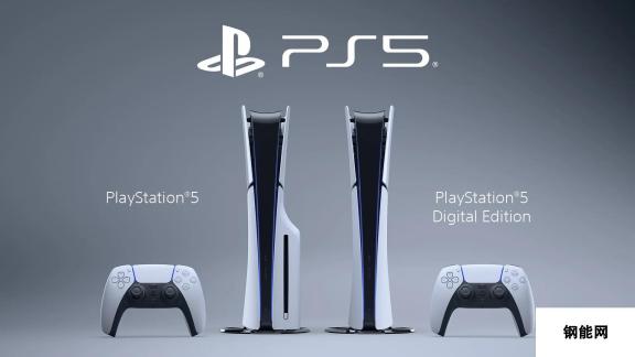 索尼公布新财报 PS5总销量达到5930万