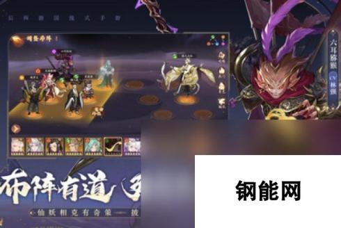 求一个好玩的rpg手游有哪些 好玩的rpg手游分享合集2024