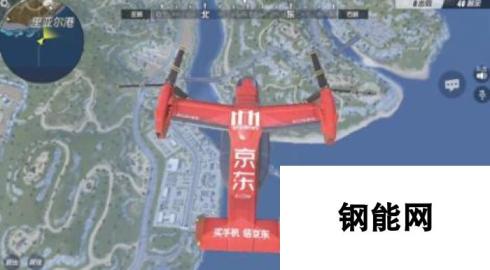 终结者2审判日京东T恤怎么获得