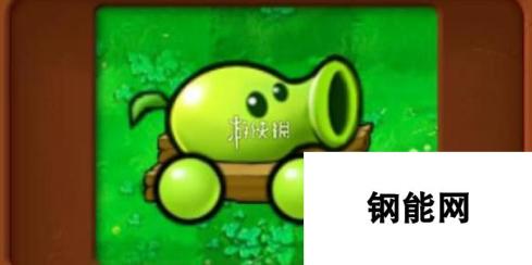 植物大战僵尸杂交版豌豆大炮属性介绍：独特炮塔，高能武器