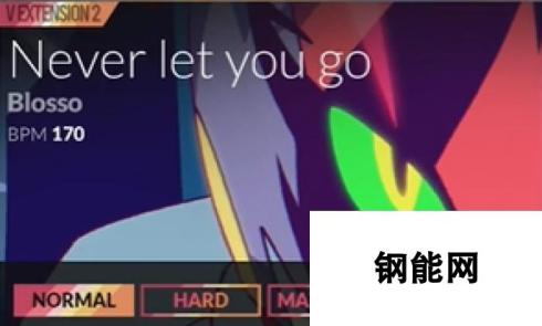 《DJMAX致敬V》Never let you go