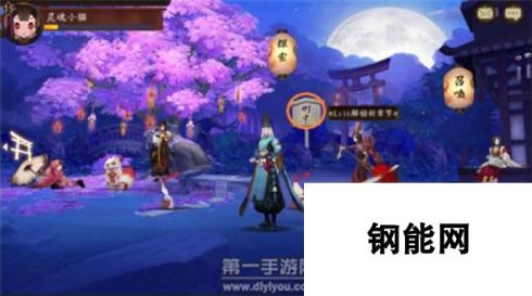 阴阳师手游控场详细解析攻略 策略与技巧全揭秘