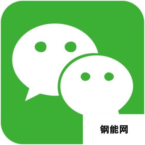 微信开始整治朋友圈打卡 多款违规App被处罚