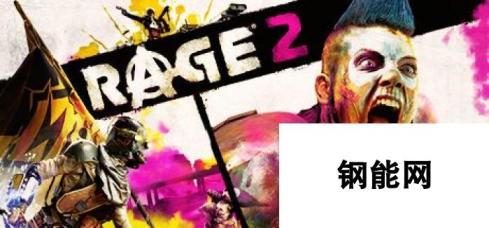 疯狂杀戮 《狂怒2》官方中文PC豪华版Steam正版分流