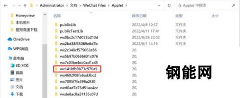 羊了个羊100％通关技巧教程-羊了个羊5分钟速通攻略