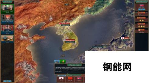 Jujubee公布《真实政治》将登陆任天堂Switch主机