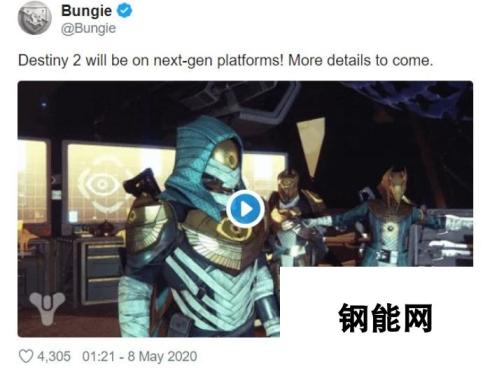 Bungie确认《命运2》将登陆次世代主机平台