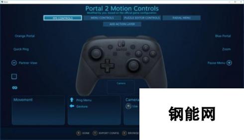 Steam新版测试客户端支持任天堂Switch手柄-游戏体验再升级