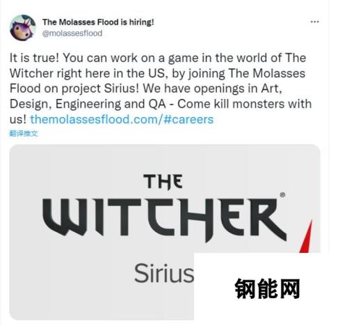 CDPR：《巫师》衍生作Sirius“绝对不是手游”