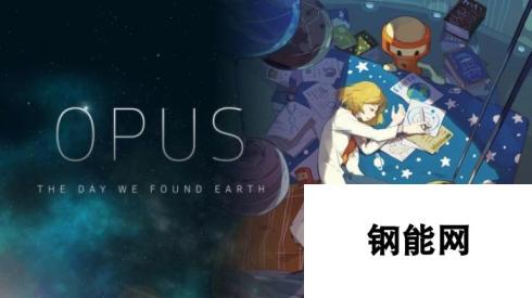 太空探索净化心灵！《OPUS收藏版》19年1月登NS