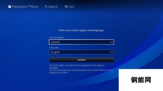 索尼PlayStation商城现在可以选择地区和语言 目前仅限欧洲地区