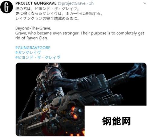 手持超怪异武器！PS4新作《枪墓GORE》新角色酷男公布