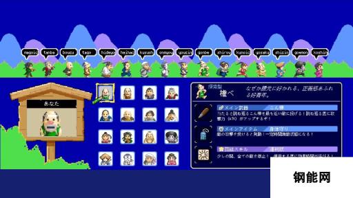 FC名作《起义团结》登陆steam 16人合作弹幕生存