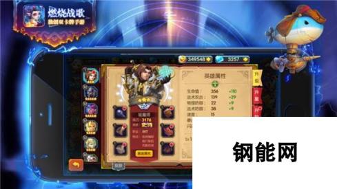 燃烧战歌 驱魔师阵容搭配指南