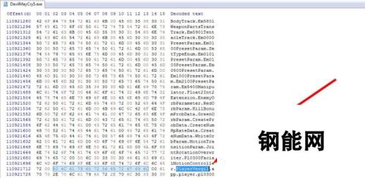 维吉尔他来了！《鬼泣5》数据挖掘显示维吉尔将可操作