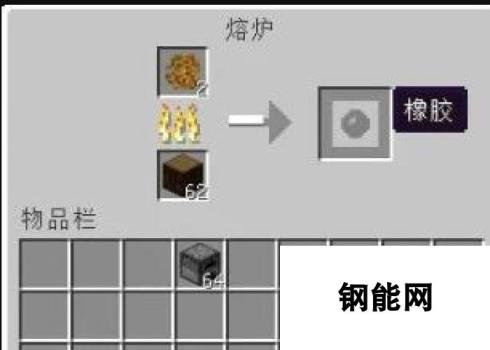 本站网3