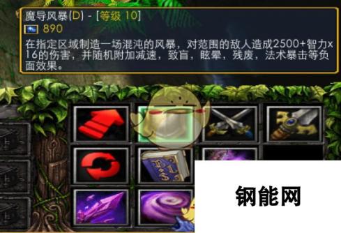 《魔兽争霸3：冰封王座》西方3黑莲版深渊魔女技能专属剧情一览