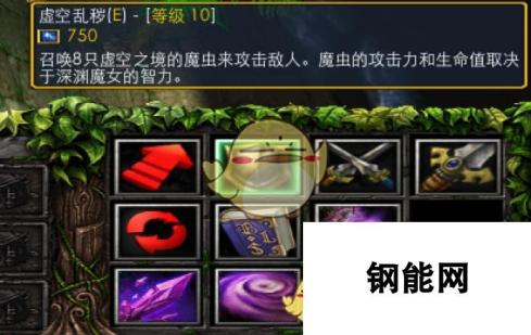 《魔兽争霸3：冰封王座》西方3黑莲版深渊魔女技能专属剧情一览