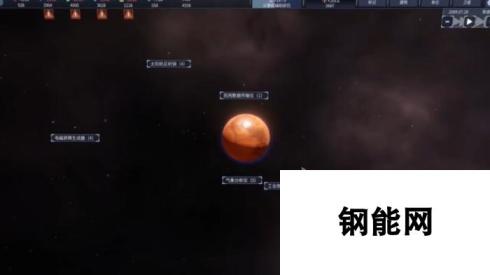 高能电玩节：经营改造游戏《重塑火星》7月29日登陆Steam EA