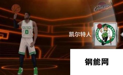 王牌NBA手游 新手玩家初始球队选择与推荐