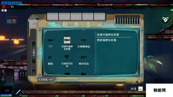 《黑色未来88》确定2019年登陆Steam 火爆刺激支持中文