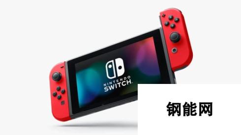 多个分析师预测：2021年Switch销量将超过PS5和XSX