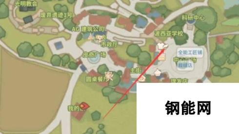 波西亚时光硬木获取攻略教程