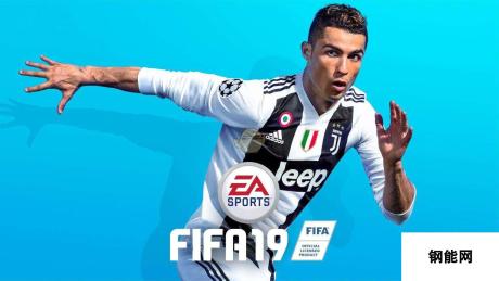 FIFA 19UT模式开包抽卡概率一览-揭秘概率详解