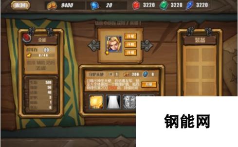 传奇大陆功能板块作用全解析