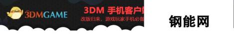 堕落之主游戏剧情特点-沉浸式叙事、宏大世界观