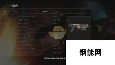 《生化危机3：重置版》[无剧透攻略]RE3简要全成就思路