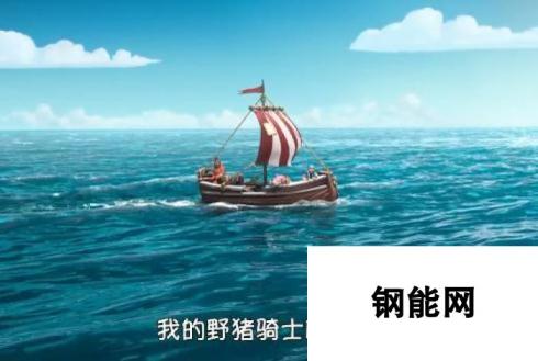 部落冲突5月大型更新剧情视频 航海日志第3天