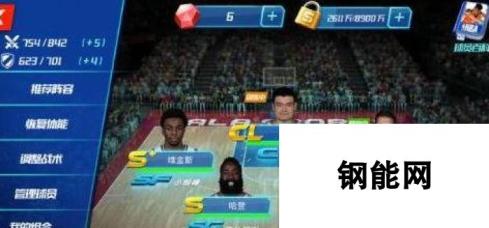 NBA篮球大师首冲选哪个球员 最佳选择推荐