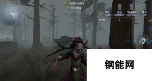 第五人格 红蝶粉黛皮肤获取攻略