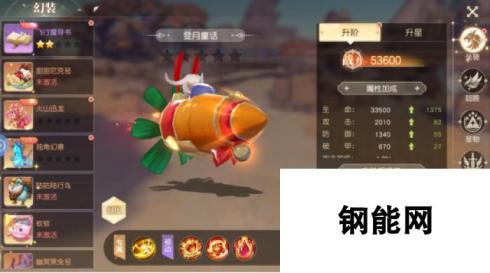 星神纪元攻略大全最新 星神纪元进阶系统玩法攻略