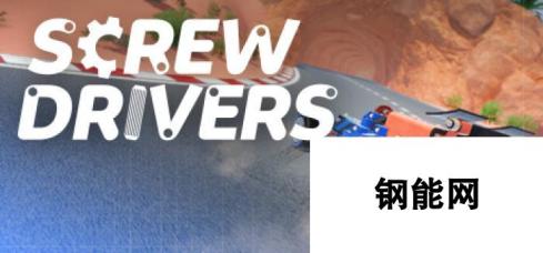 Steam免费登录 Screw Drivers游戏