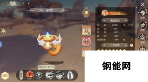 星神纪元攻略大全最新 星神纪元进阶系统玩法攻略