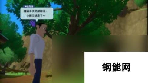 NS深夏时光二十世纪的暑假：多彩暑假时光记