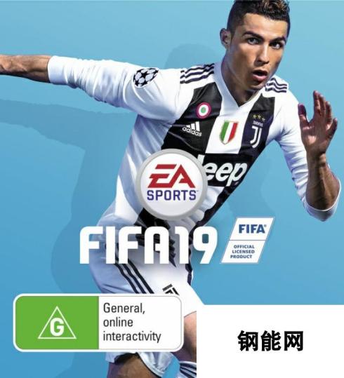 FIFA19新增改动图文详解 玩法模式技巧心得总结