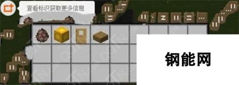 快速繁殖村民方法分享-Minecraft技巧